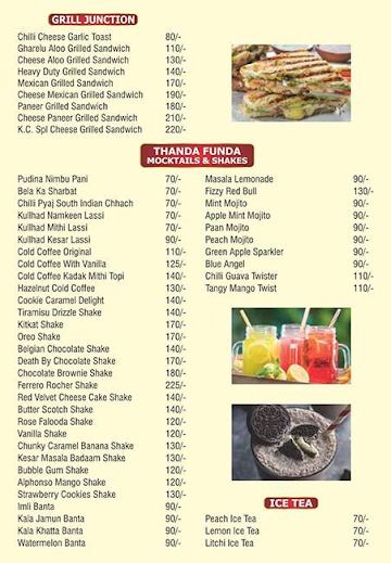 Shree Foods menu 