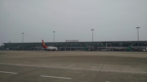 Wenzhou Airport