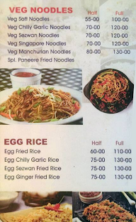 Harshith Food Court menu 4