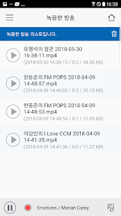 CBS 레인보우(圖7)-速報App