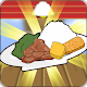 Download Nasi Padang Shop Tycoon For PC Windows and Mac