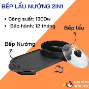 Bếp Nướng Lẩu 2 Ngăn Đa Năng Nồi Lẩu Nướng Điện 2 Trong 1 Tiết Kiệm Điện Năng