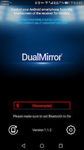 DualMirror(圖2)-速報App