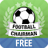 Football Chairman - Build a Soccer Empire1.4.1