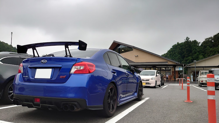 WRX STIの道の駅津かわげに関するカスタム事例の投稿画像1枚目