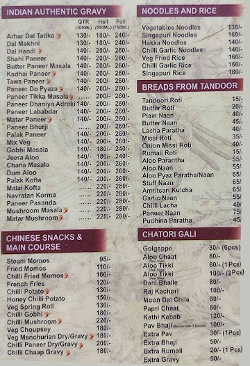 Maa Ka Khana menu 