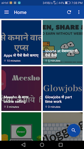 Full / Part Time Jobs  10th/12th, Fresher, Online