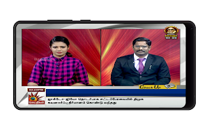 Tamil News Live TV 24X7 | Tamil News Channel Live screenshot 4