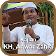 Download Ceramah KH Anwar Zahid For PC Windows and Mac 1.0