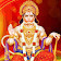 Hanuman Chalisa Sangrah (Hindi) icon