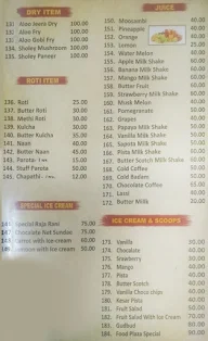 Food Plaza menu 3