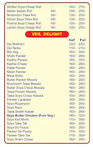 Amritsari Soya Chaap menu 2