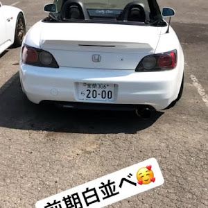 S2000 AP1