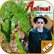 Download Animal cut paste photo frame For PC Windows and Mac 1.0