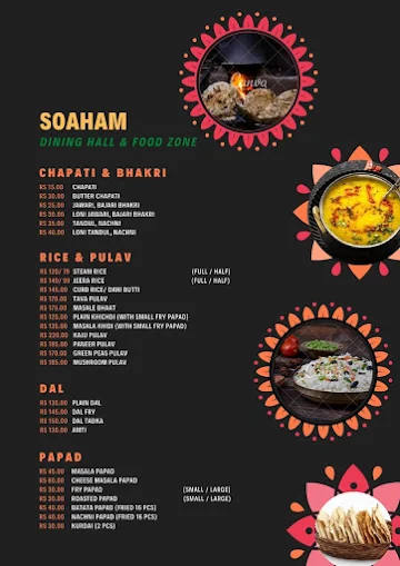 Soham Dinning Hall And Food Zone menu 