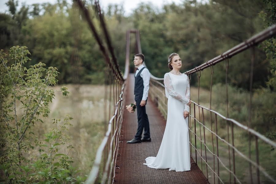 Wedding photographer Yuliya Korol (36fotok). Photo of 15 October 2020