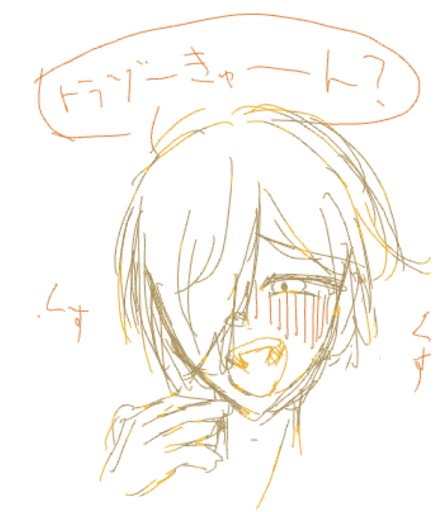 1000004119.png
