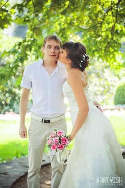 Fotógrafo de casamento Mariya Vishnevskaya (maryvish7711). Foto de 16 de março 2017