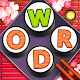 Word Sushi Download on Windows