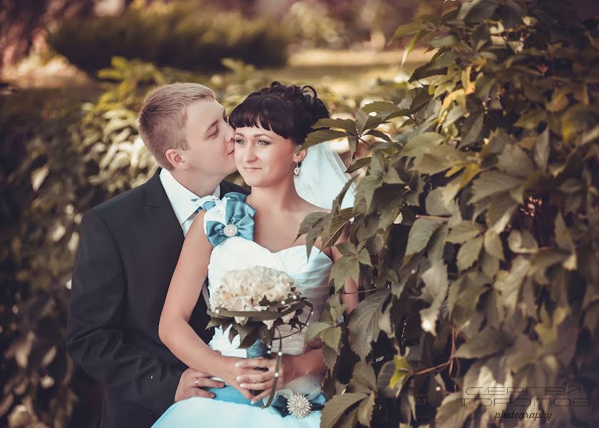 Wedding photographer Sergey Toropov (toropov). Photo of 16 February 2016