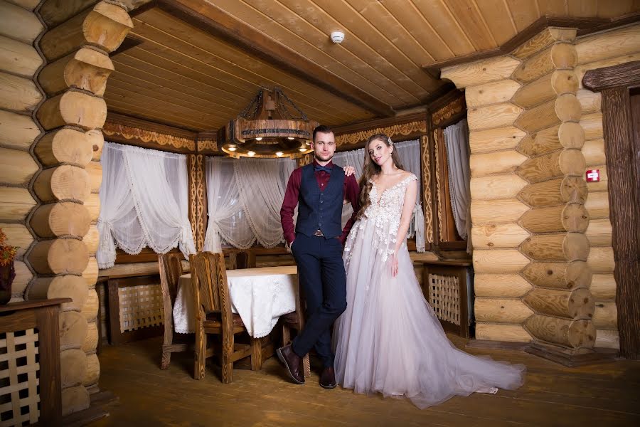 Wedding photographer Sabina Cherkasova (sabinaphotopro). Photo of 9 April 2018