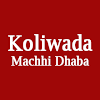 Koliwada Machhi Dhaba, Akurdi, Pune logo