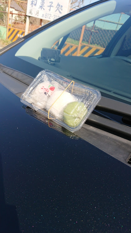 ヴィッツの洗車した！・和菓子に関するカスタム事例の投稿画像4枚目