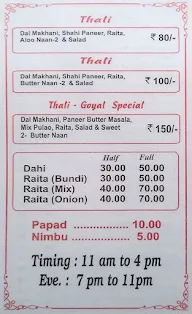Goyal Eating Point menu 1