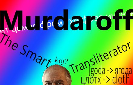 Murdaroff - The Smart Transliterator Preview image 0