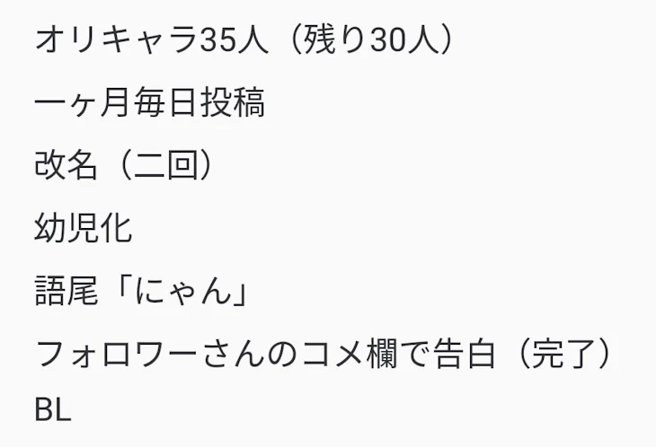 「ルーレットで苦しんでる人必読！（？）」のメインビジュアル