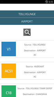 Kolkata Navigator Screenshots 19