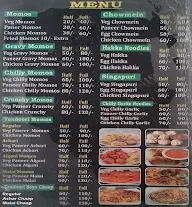 Fast Food Factory menu 2