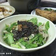 夏家手工魚麵