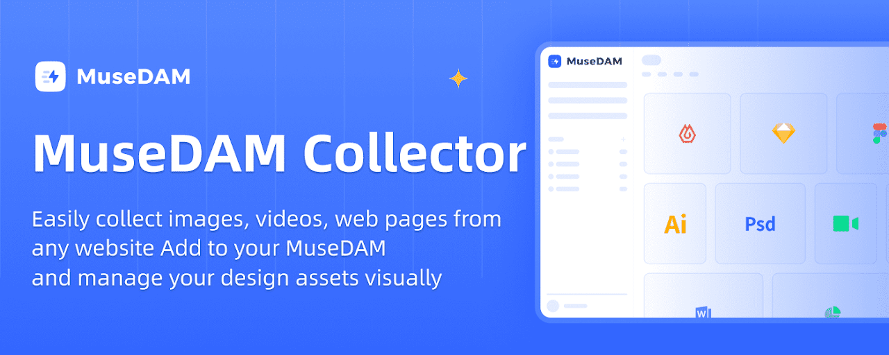 MuseDAM Collector Preview image 2