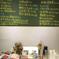 小稻甜 Cafe