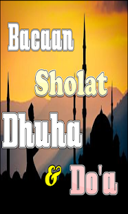 Bacaan Sholat Dhuha Dan Doa - náhled