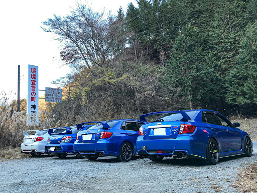 インプレッサ Wrx Sti Gvfのteamboxer イニシャルd聖地巡礼ツーリング埼玉stage 土坂峠 Lovers Cafe クロワッサンフレンチトーストに関するカスタム メンテナンスの投稿画像 車のカスタム情報はcartune