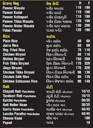 Mr Pathan's Tandoor & Kebabs menu 4