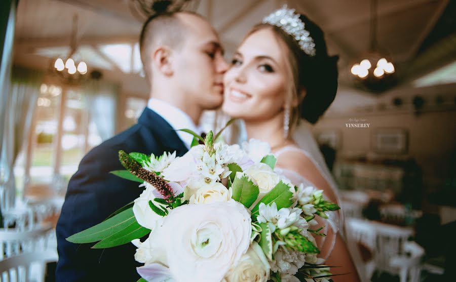 Fotógrafo de bodas Sergey Vinnikov (vinserev). Foto del 15 de febrero 2018