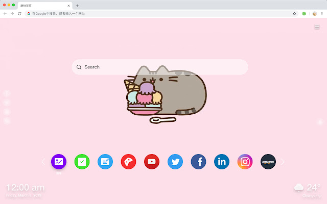 Pusheen New Tab HD Cartoon Top Theme