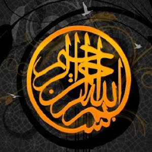 Best Alhamdulillah Wallpaper Art & Design Apps 