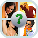 Download Guess Kollywood stars For PC Windows and Mac 3.3.3z