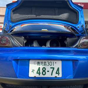 RX-8 SE3P