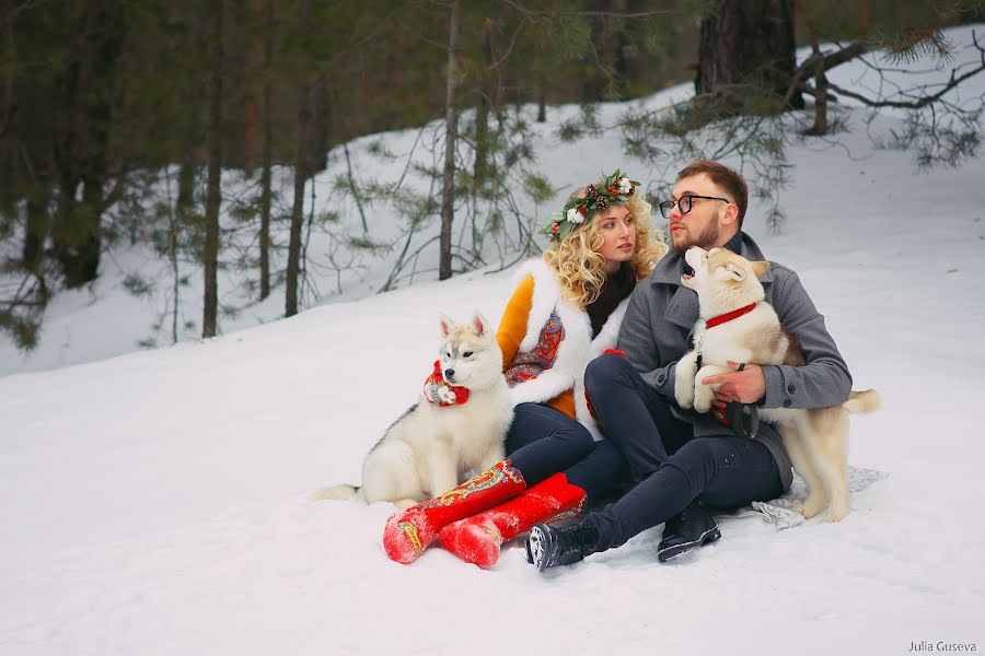 Svadobný fotograf Yuliya Guseva (gusevajulia). Fotografia publikovaná 16. mája 2016