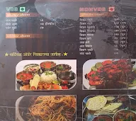 Hotel Tuljai menu 2