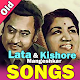 Download Lata Kishore Hit Songs For PC Windows and Mac 1.0