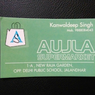 Aujla Supermarket photo 2