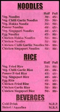 Raj Fast Food menu 1