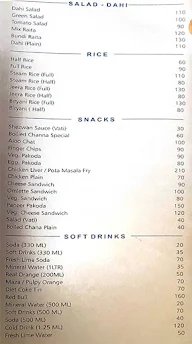 Vilas Restaurant & Bar menu 8