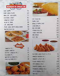 Hira Express menu 1